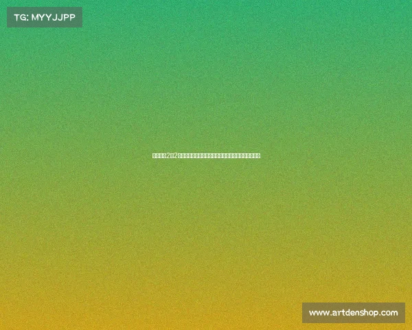 纽卡斯尔2比2西班牙人基克加西亚绝平埃杜世界波墨菲破门精彩对决