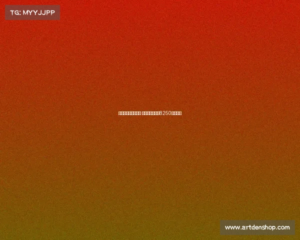 谢什科倾向加盟曼联 莱比锡接受纽卡8250万欧报价