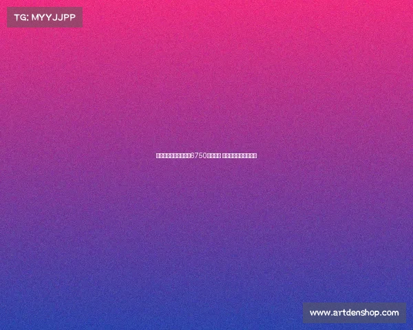 拜仁慕尼黑报价迪亚斯6750万欧遭拒 红军心理预期高出许多